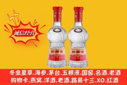 凉山州金阳回收剑南春